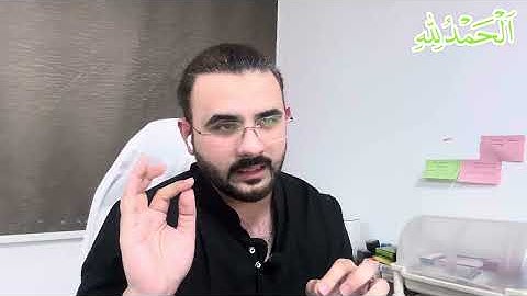 SMLE | DHA | HAAD – NEW PATTERN 2025 EXPLAINED | Why RECALLS Don’t Work Anymore & What to Study 