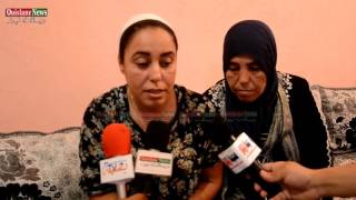 حقيقة  مقتل المغربية من مكناس بتركيا علي لسان اختها المقيمة بامريكا (ويسلان نيوز)