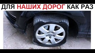 Лютые приколы. Наши лютые дороги Лютые приколы. Наши лютые дороги