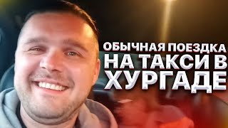 KuzMinOff Парабеллум. Песня взорвала Египет!