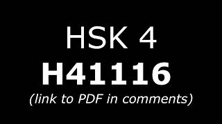 HSK 4 Chinese Official Papers Test H41116
