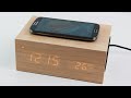 SinoPro X5 Multi-Function Wooden Alarm Clock [Review]