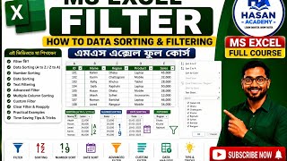 MS Excel Filter | How to Data Sorting and Filtering in Excel Bangla | MS Excel Full Course