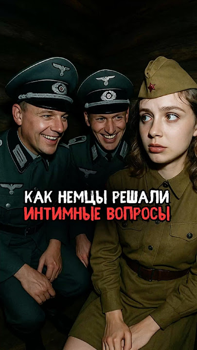 Менструациядан 8 күн бұрын қорғалмаған жыныстық қатынас