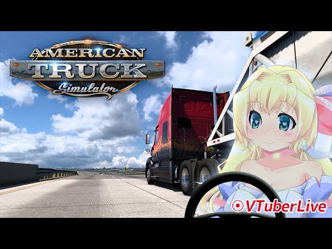 【ATS】カンザスDLCを走る・雑談トラック(L-889)【VTuber】