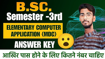 Elementary Computer Applications Answer key (MDC) | B.A/B.SC/BCA 3rd Semester Exam 2025