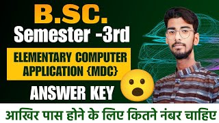 Elementary Computer Applications Answer key (MDC) | B.A/B.SC/BCA 3rd Semester Exam 2025