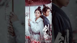 Sword Dynasty Soundtrack