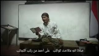 NGUDI SUSILO - IKI SYI'IR KANGGO BOCAH LANANG WADON