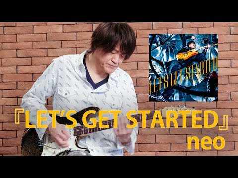 【本人が弾いてみた】neo/e-ZUKA(from GRANRODEO)