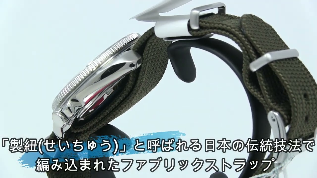 SEIKO[セイコー] PROSPEX[プロスペックス] コアショップモデル SBDC143 