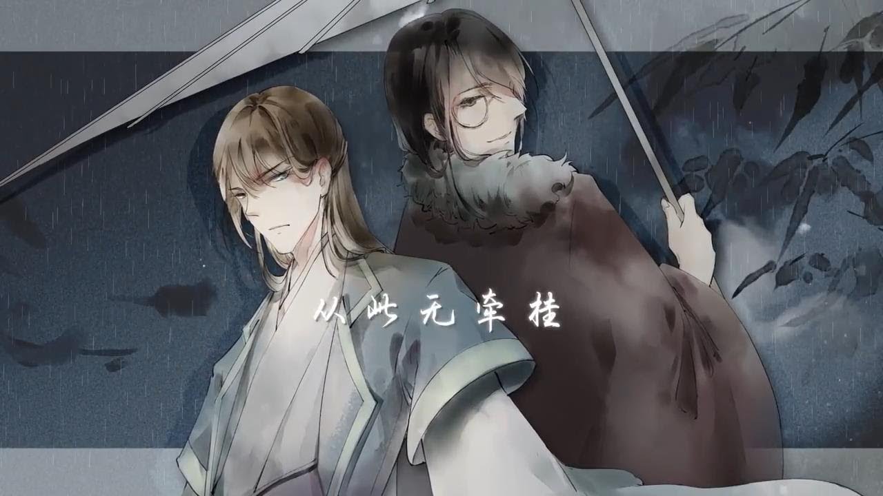 [Vietsub] Tam Quốc Sát - Phương Khối & Tạp Tu Rui | 三国杀 - 方塊 & 卡修Rui ...