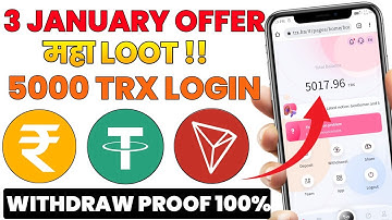 New Best Cloud Mining 2022 Without Investment | New Free Cloud Mining Site 2022 | Cloud Mining 2022🔥