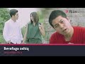 Isomiddin Nur - Bevafoga oshiq (Official Music Video)