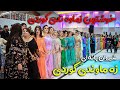 شیروان بانه ای ۲۰۲۴ خوشترین هلپرکی روژهلات به ده نگی شیروان بانه ای شیروان بانه ای ۲۰۲۴ خوشترین هلپرکی روژهلات به ده نگی شیروان بانه ای