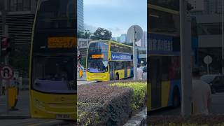 (要珍惜有拎環嘅時代)車隊編號：5640(TR854) 行駛793前往將軍澳工業邨