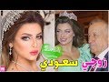ملكة جمال وباربي المغرب تكشف عن زوجها وتكشف سبب عن طلاقها الأول -نهيلة أمقلي-