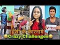 Funny crazy challenges vmate funny trending crazy comedy challenges fitness challenge