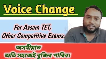 Voice Change From Active to Passive for Assam TET & Other Competitive Exams #assamtet #mofizurrahman