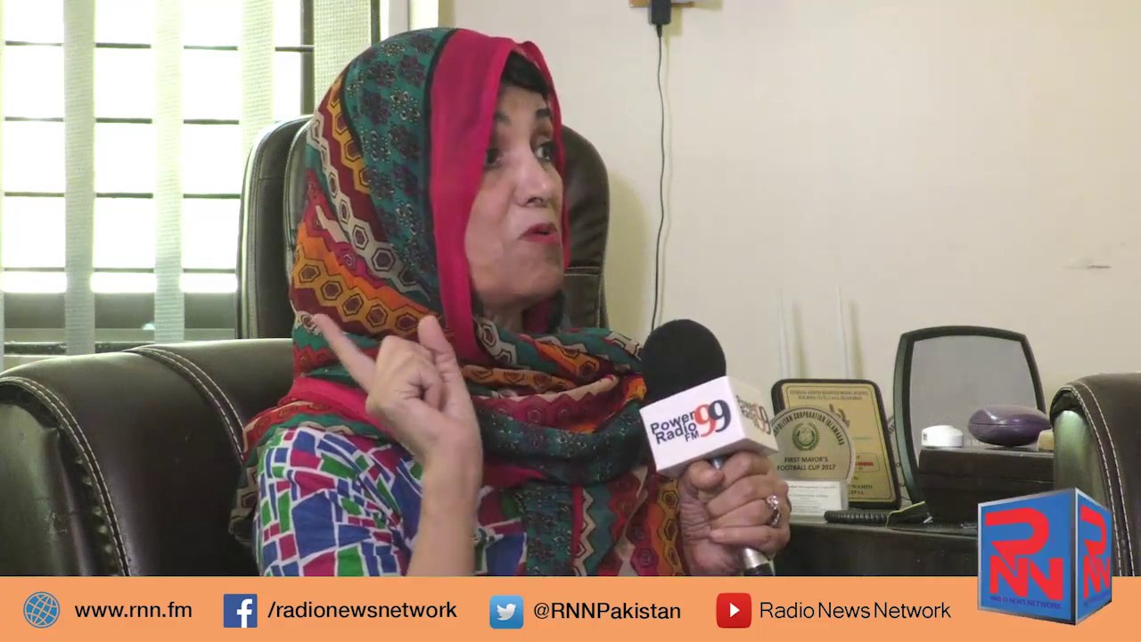 Program Suno Moto  Live From UC 43 Islamabad | Radio News Network