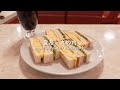 丸の内周辺・皇居を散策した1日【東京散歩86】美術館｜喫茶店｜日々の暮らし｜散歩vlog
