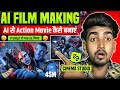 AI se Action Movie kaise banaye | AI Film Making tutorial | Higgsfield Cinema Studio !