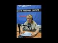 Нотариус Марина Переплавченко на радио "Гомель Плюс"