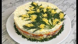 Шикарный Салат Мимоза с Копченой Скумбрией Интересно, Вкусно и Красиво!!! / Mimosa Salad