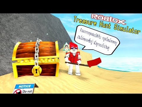 rotube roblox youtube simulator youtube