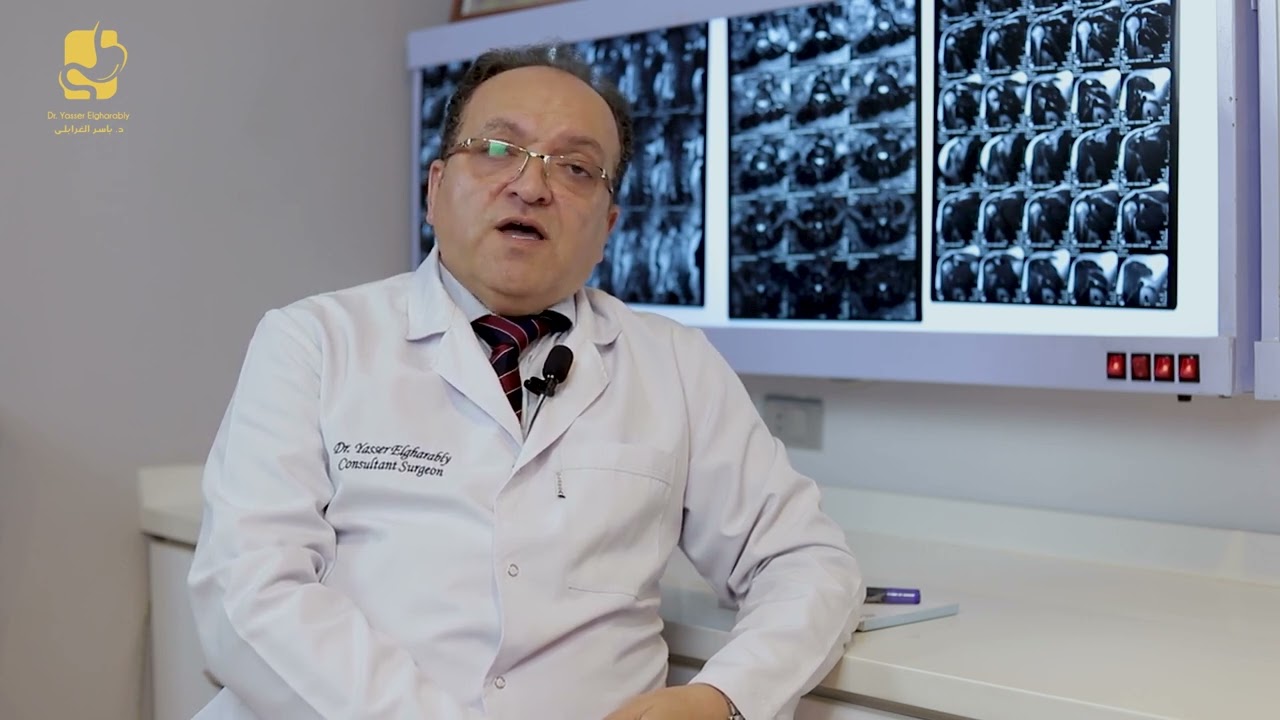 منظار القولون