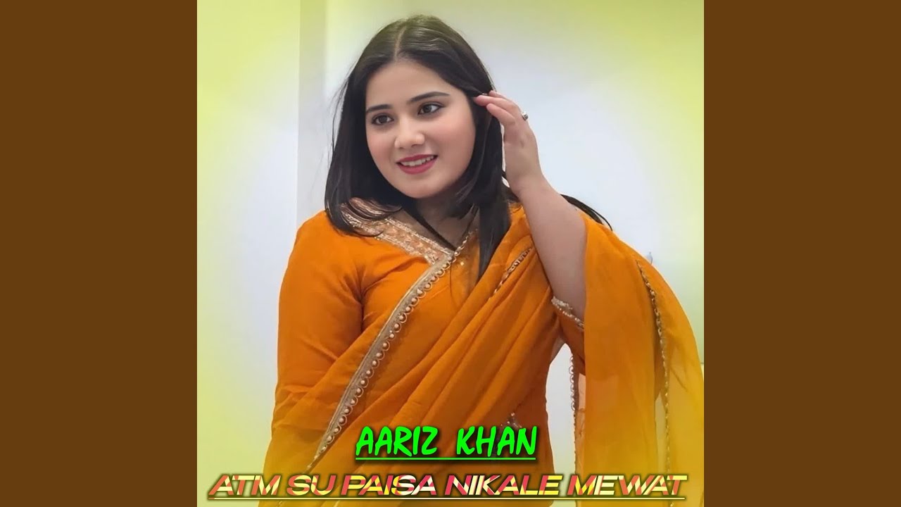 ATM SU PAISA NIKALE MEWAT