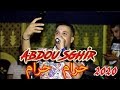 Cheb Abdou Sghir Live 2020 Haram Haram حرام حرام لي درتيه فيا حرام By Adlane Boss Cheb Abdou Sghir Live 2020 Haram Haram حرام حرام لي درتيه فيا حرام By Adlane Boss
