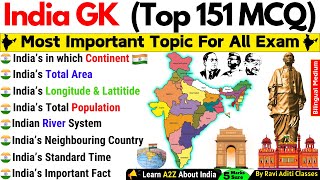 India Top 151 General Knowledge | India Top 151 Gk Questions | India Quiz | India Important Question
