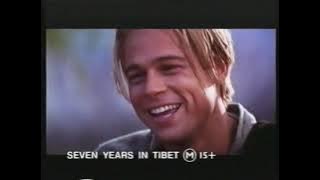 Opening to My Best Friend's Wedding VHS (First Release Home Entertainment, 1998)