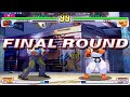 12oser usa vs wadupneem usa fightcade2 streetfighter  1452024 195858