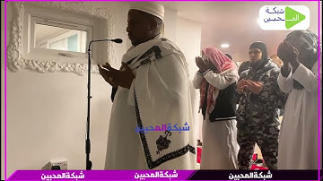 دعاء القنوت ❤️للقارئ الشيخ عبدالرحمن baaseyتقبل الله مناالصيام والقيام آمين🤲🏿 🤲🏿🤲🏿🤲🏿🧏🧏🧏🧏