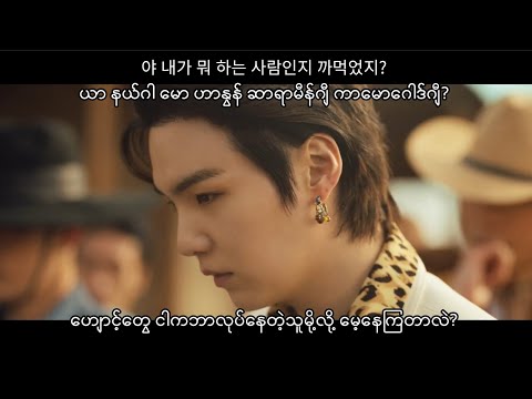 Psy - 'That That Mmsub With Hangul Lyrics Pronunciation
