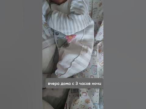 ♥️ РОДИЛАСЬ ТРЕТЬЯ ДОЧКА! - YouTube