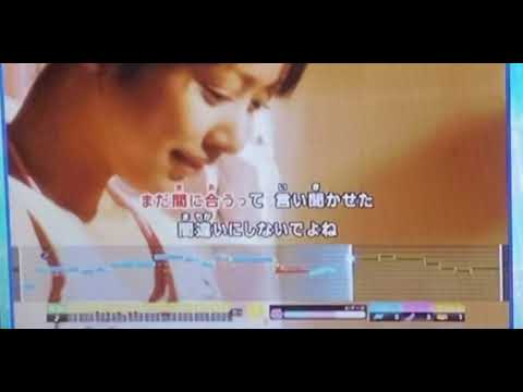 夏影テールライト/UNIONSQUAREGARDEN 歌ってみた