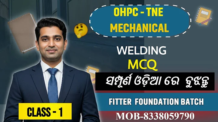 WELDING MCQ – 1🔥 | ITI FITTER | MECHANICAL EXAM PRACTICE OBJECTIVE Q&A Quick Revision for  ALL Exams