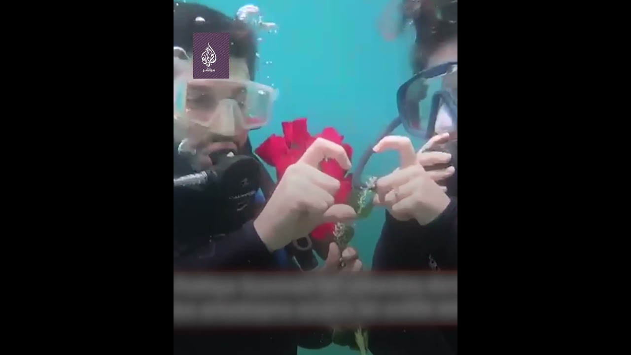 عرض زواج تركي تحت الماء