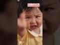パパ！公園っていった！🥹 #ai