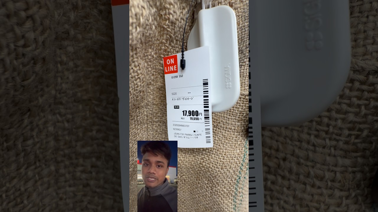 🇯🇵 কিনবো কিনা ভাবছি 😂