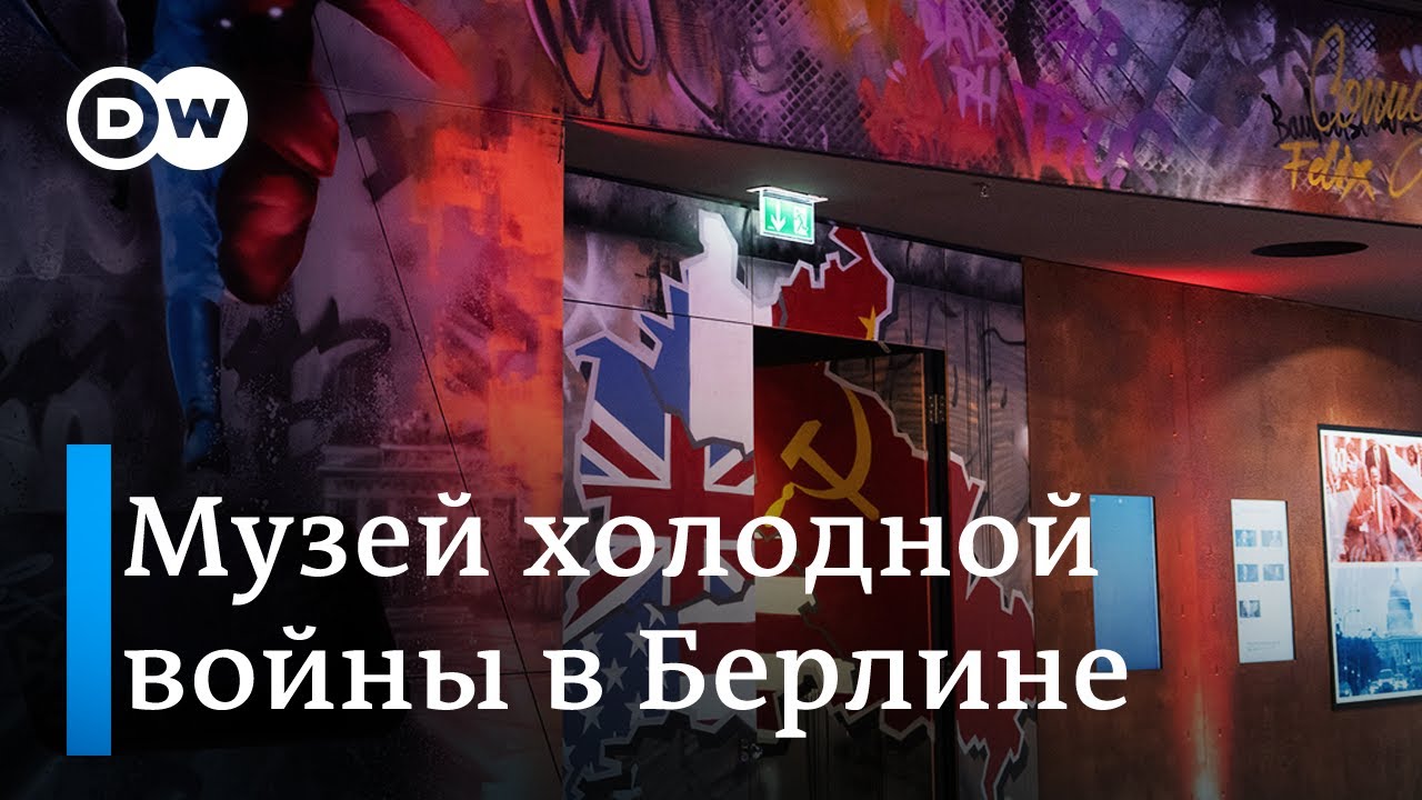 География промышленности - презентация к уроку Географии