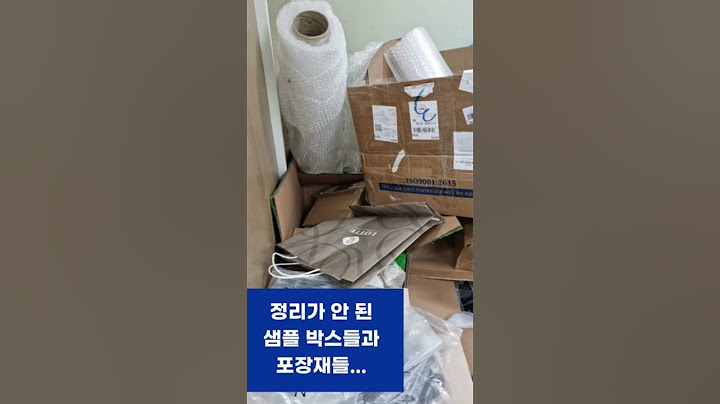 꿈꾸던 CEO 사무실 VS 현실 1인 기업 CEO 사무실