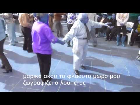 uplifter στα γεραματα