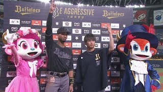 2019年9月14日 オリックス・山岡泰輔投手・宗佑磨選手ヒーローインタビュー