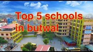 top 5 schools in butwal | top 5 private schools in Butwal  2018 screenshot 3