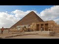Єгипет. Хургада. Екскурсія в Каїр. Музей папіруса. Каїрський єгипетський музей. Піраміди
