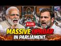 LIVE: Budget Session Phase 2 Of Parliament | Middle East War | US, Israel-Iran Conflict | Lok Sabha